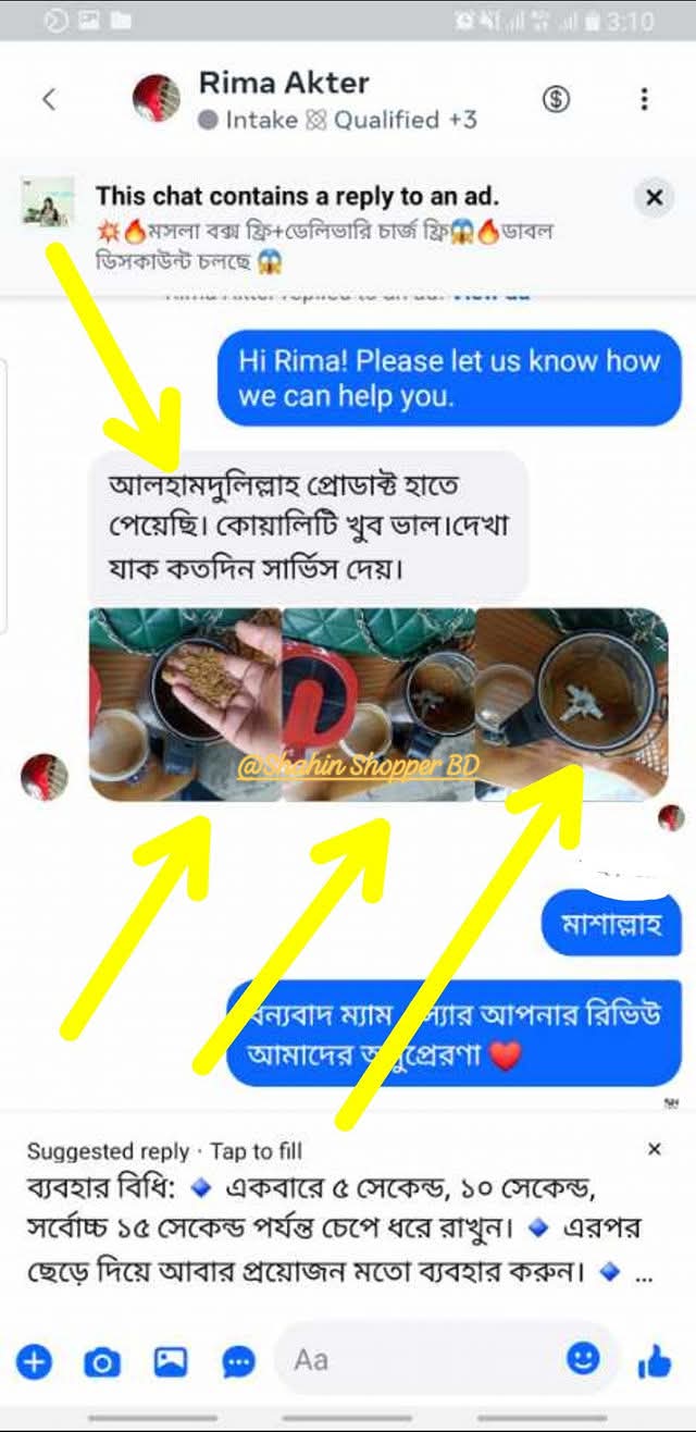 WhatsApp Image 2026-06-22 at 9.47.23 AM (2)
