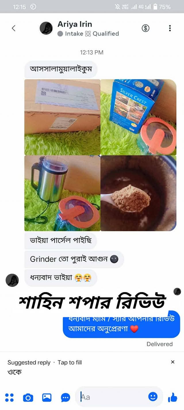 WhatsApp Image 2026-06-22 at 9.47.24 AM